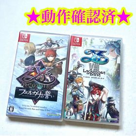 Switch イース メモワール フェルガナの誓い イース8 まとめ売り 2点(家庭用ゲームソフト)