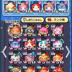 yポ30万Uz＋11体Uz29体🔥ホロライブキャラ完全コンプ🔥 引退垢 | 妖怪ウォッチ ぷにぷにのアカウントデータ、RMTの販売・買取一覧