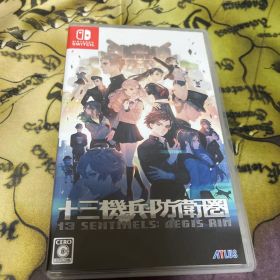 匿名配送 十三機兵防衛圏 Nintendo Switch