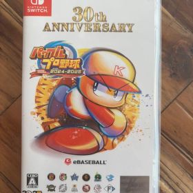 パワフルプロ野球 2024-2025 30th ANNIVERSARY