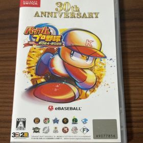 パワプロ2024-2025 Nintendo Switch