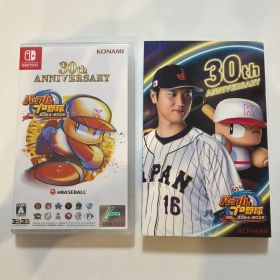 Switch パワフルプロ野球2024-2025
