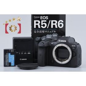 【中古】Canon キヤノン EOS R6 ミラーレス一眼カメラ シャッター回数僅少