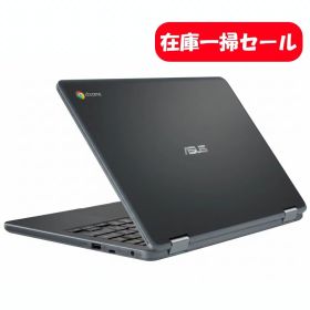 【訳あり品】chromebook C213 32GB ダークグレー 【保証なし】 本体 CCコネクト 在庫一掃