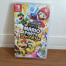 ニンテンドウ(任天堂)のスーパー マリオパーティ ジャンボリー(家庭用ゲームソフト)