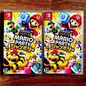 スーパーマリオパーティジャンボリー 2点 新品未開封(家庭用ゲームソフト)