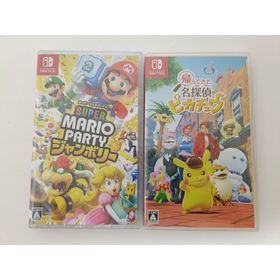 『スーパーマリオパーティジャンボリー』＆『帰ってきた名探偵ピカチュウ』(家庭用ゲームソフト)