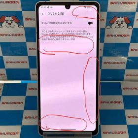 AQUOS Sense6 4GB/64GB シルバー SH-M19 SIMフリー ジャンク品