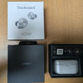 【ほぼ新品・ほぼ未使用】テクニクス Technics EAH-AZ80 イヤホン