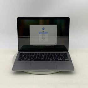 動作確認済み MacBook Pro 13インチ Thunderbolt 3ポートx4 (Mid 2020) Core i5 2.0GHz/16GB/SSD 512GB スペースグレイ MWP42J/A