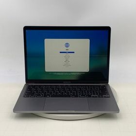 動作確認済み MacBook Pro 13インチ Thunderbolt 3ポートx4 (Mid 2020) Core i5 2.0GHz/16GB/SSD 1TB スペースグレイ MWP52J/A