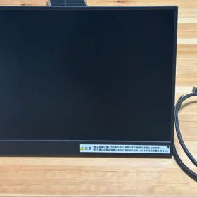 I-O DATA のモバイルモニター「LCD-CF161XDB-M（シルバー）」