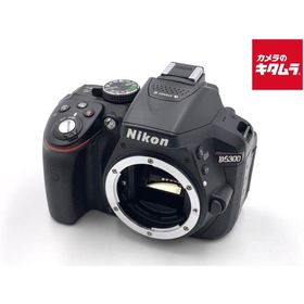 【中古】 【並品】 ニコン D5300 ボディ ブラック