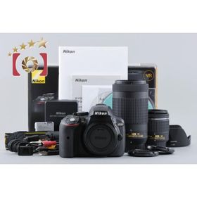 【中古】Nikon ニコン D5300 AF-P ダブルズームキット ブラック 元箱付き