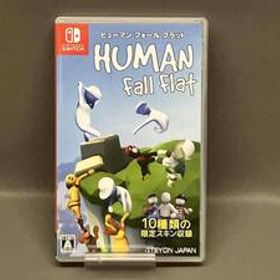 ニンテンドースイッチ ヒューマン フォール フラット