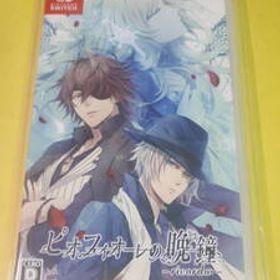 Nintendo Switchソフト ピオフィオーレの晩鐘 -ricordo- 超美品！