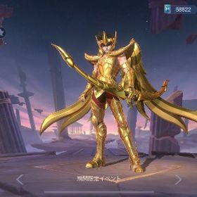 mさん専用 | モバレジェ(モバイルレジェンド)のアカウントデータ、RMTの販売・買取一覧