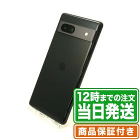 ＼5と0の日★P2倍&レビュー特典あり／Google Pixel 7a｜Cランク｜SIMフリー｜保証期間30日｜Google Pixel スマホ 本体｜スマホとタブレット通販のReYuuストア(リユーストア)