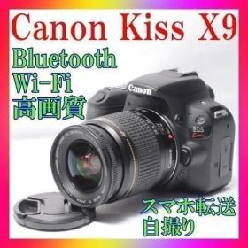 ✨Canon Kiss X9✨スマホ転送❣️自撮り❣️高速AF❣️高画質❣️紅葉最適❣️