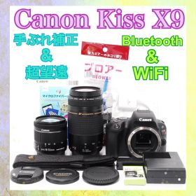 STM❤️Canon Kiss X9❤️一眼レフカメラ❤️Bluetooth&WiFi