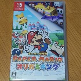 Switch ペーパーマリオオリガミキング