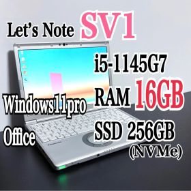 レッツノート CF-SV1/第11世代i5/16G/SSD256G⑱3010時間