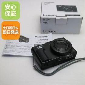 超美品 DC-TZ90 ブラック 即日発送 コンデジ Panasonic 本体 土日祝発送OK 03000