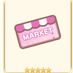 マーケットチケット50枚 ペアリウム | 恋するコーデ ペアリウムのアカウントデータ、RMTの販売・買取一覧