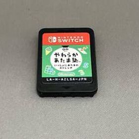 【ソフトのみ】 ニンテンドースイッチ やわらかあたま塾 いっしょにあたまのストレッチ