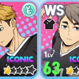 即対応 | ハイドリ(ハイキュー!! TOUCH THE DREAM)のアカウントデータ、RMTの販売・買取一覧