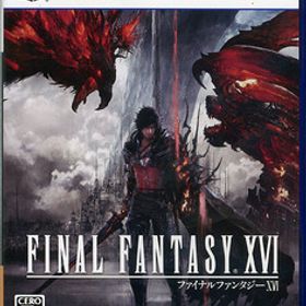 【ブラックフライデー！ポイント３倍！11/25-11/30！】【中古】【ゆうパケット対応】ファイナルファンタジーXVI PS5 [管理:1350012023]