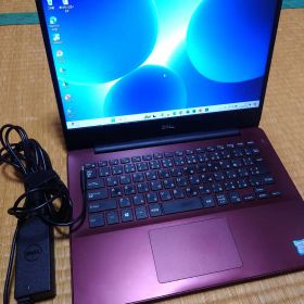 Dell Inspiron 14 5480/Core i5/16GB/256GB