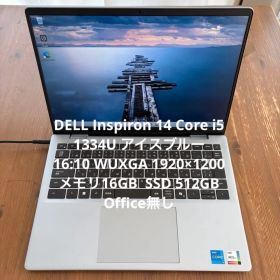 Dell Inspiron 14 5440 メモリ:16GB SSD:512GB