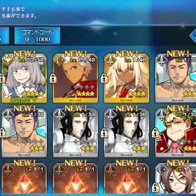 オベロン&光コヤン共存アカウント | FGOのアカウントデータ、RMTの販売・買取一覧