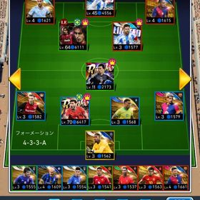 ピルロ リンギオ鎌田 ディアス等 リセマラ | eFootball ウイコレのアカウントデータ、RMTの販売・買取一覧