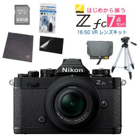 (レンズキット＆便利グッズ付7点セット)ニコン Nikon ミラーレス一眼カメラ Z fc 16-50 VR レンズキット ブラック APS-C 2088万画素 Wi-Fi Bluetooth 小型 軽量 高画質（ラッピング不可）（.QL）