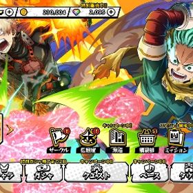 【超豪運ダイヤ垢、石3169個】未来を変えるカ 緑谷出久、轟など | ヒロトラ(ヒロアカ ULTRA IMPACT)のアカウントデータ、RMTの販売・買取一覧