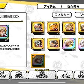 未来爆豪❗️未来デク❗️ | ヒロトラ(ヒロアカ ULTRA IMPACT)のアカウントデータ、RMTの販売・買取一覧