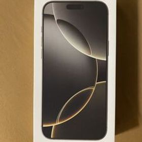 【新品未開封 即日発送】iphone16 Promax 512g ナチュラル