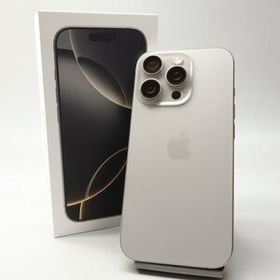 iPhone 16 Pro 訳あり・ジャンク 70,037円 | ネット最安値の価格比較