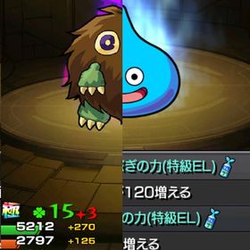 引退【スライム&クリボー】 星6ガチャ限800↑ 限定170↑ コラボ約30種 | モンストのアカウントデータ、RMTの販売・買取一覧