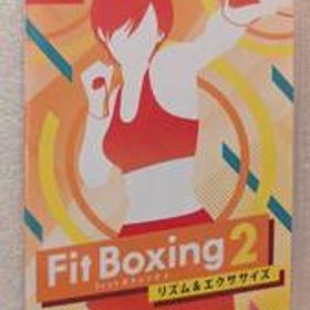 ● Nintendo 任天堂 Fit Boxing 2 フィットボクシング２ リズム＆エクササイズ ニンテンドー SWITCH スイッチ ソフト