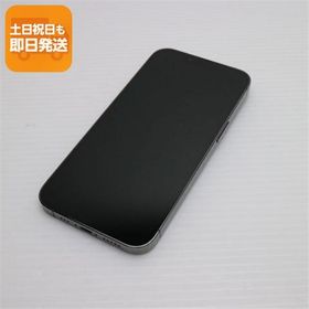 超美品 SIMフリー iPhone13 Pro 512GB グラファイト 本体 即日発送 土日祝発送OK あすつく