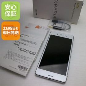 超美品 au SOV33 Xperia X Performance ホワイト 即日発送 スマホ AU SONY 本体 白ロム 土日祝発送OK 04000