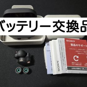【美品】WF-1000XM4 SONY/ソニー