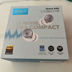 soundcore Space A40 ワイヤレスイヤホン