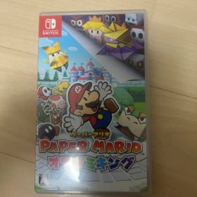 Switch ペーパーマリオオリガミキング ソフト