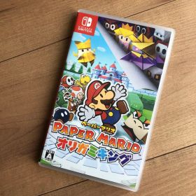 ペーパーマリオ オリガミキング