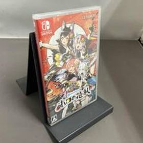 【新品・未開封品】 Switch ホロの花札 ホロライブ 店舗受取可