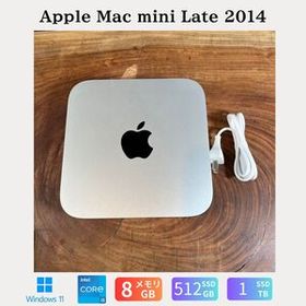 【状態良好】Mac mini Late 2014 /Core i5 2.6GHz/8GB/SSD 512GB+SATA 1TB/Windows11/miniR9